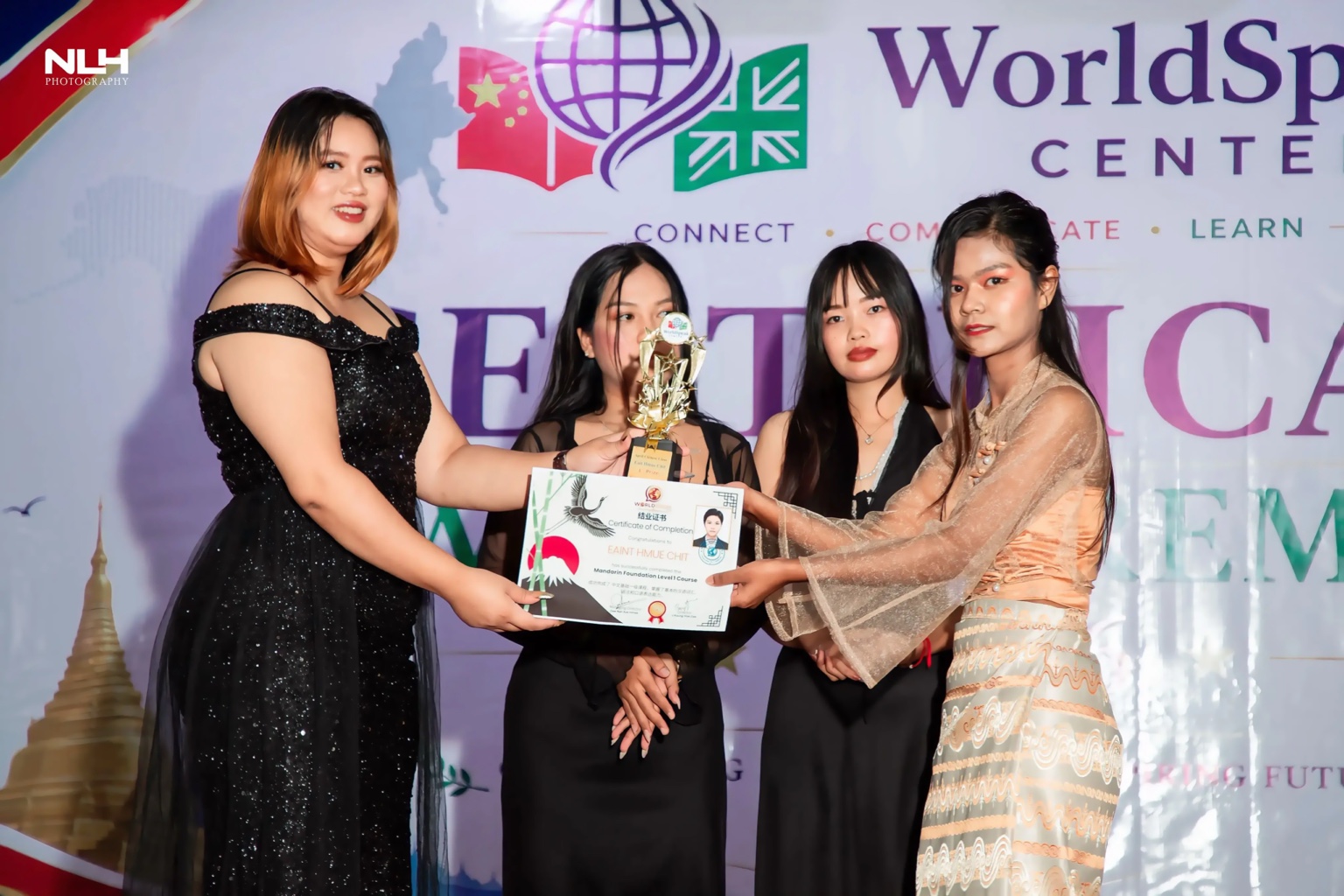 WorldSpeak Center award ceremony — photo 12