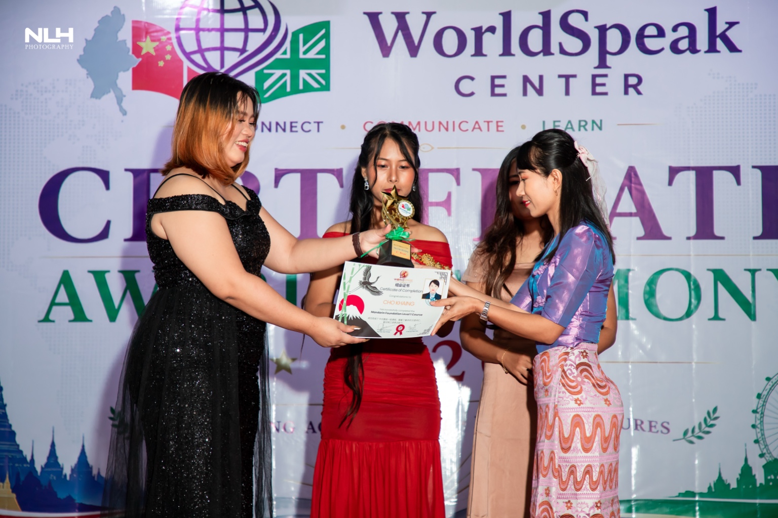 WorldSpeak Center award ceremony — photo 13