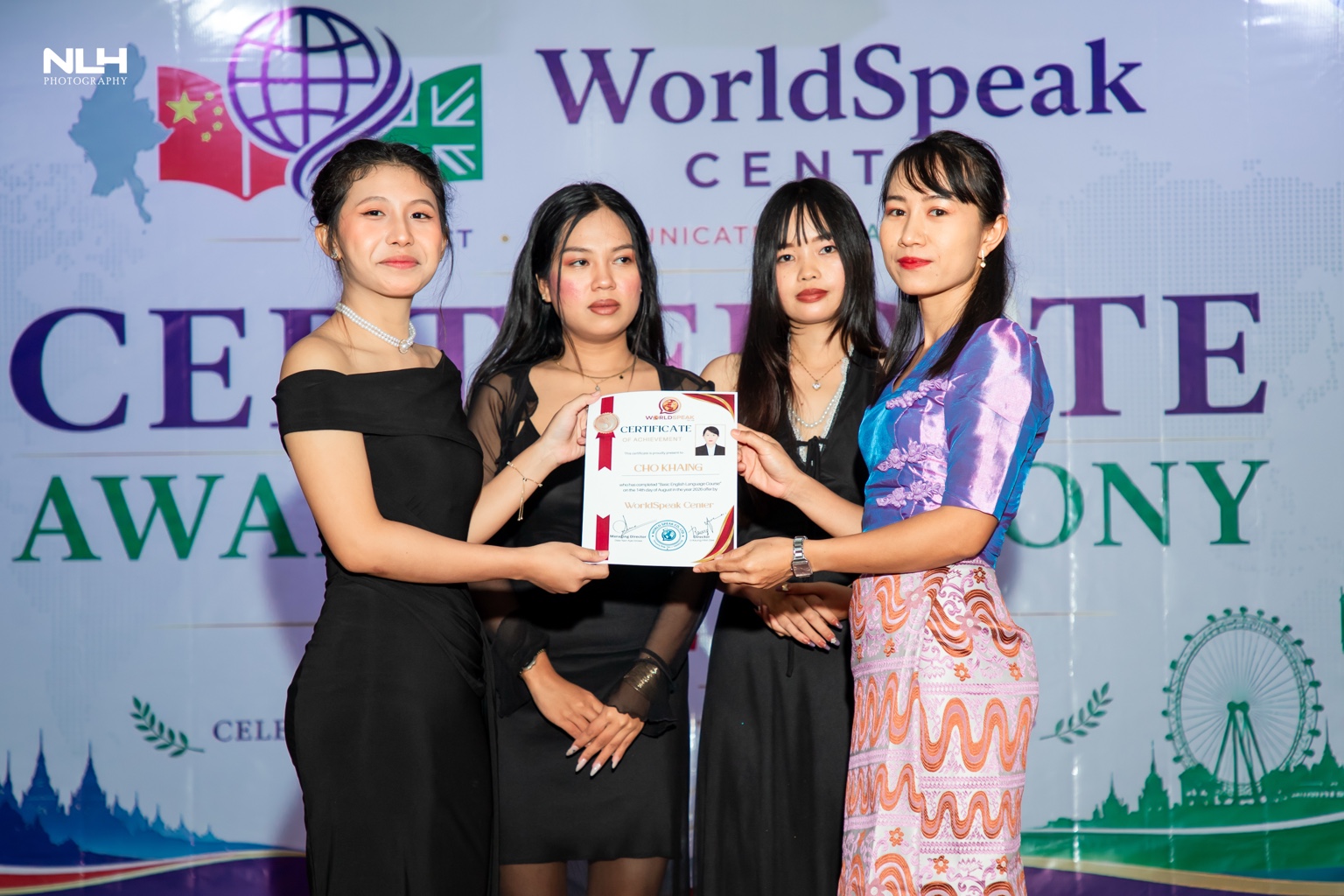 WorldSpeak Center award ceremony — photo 25