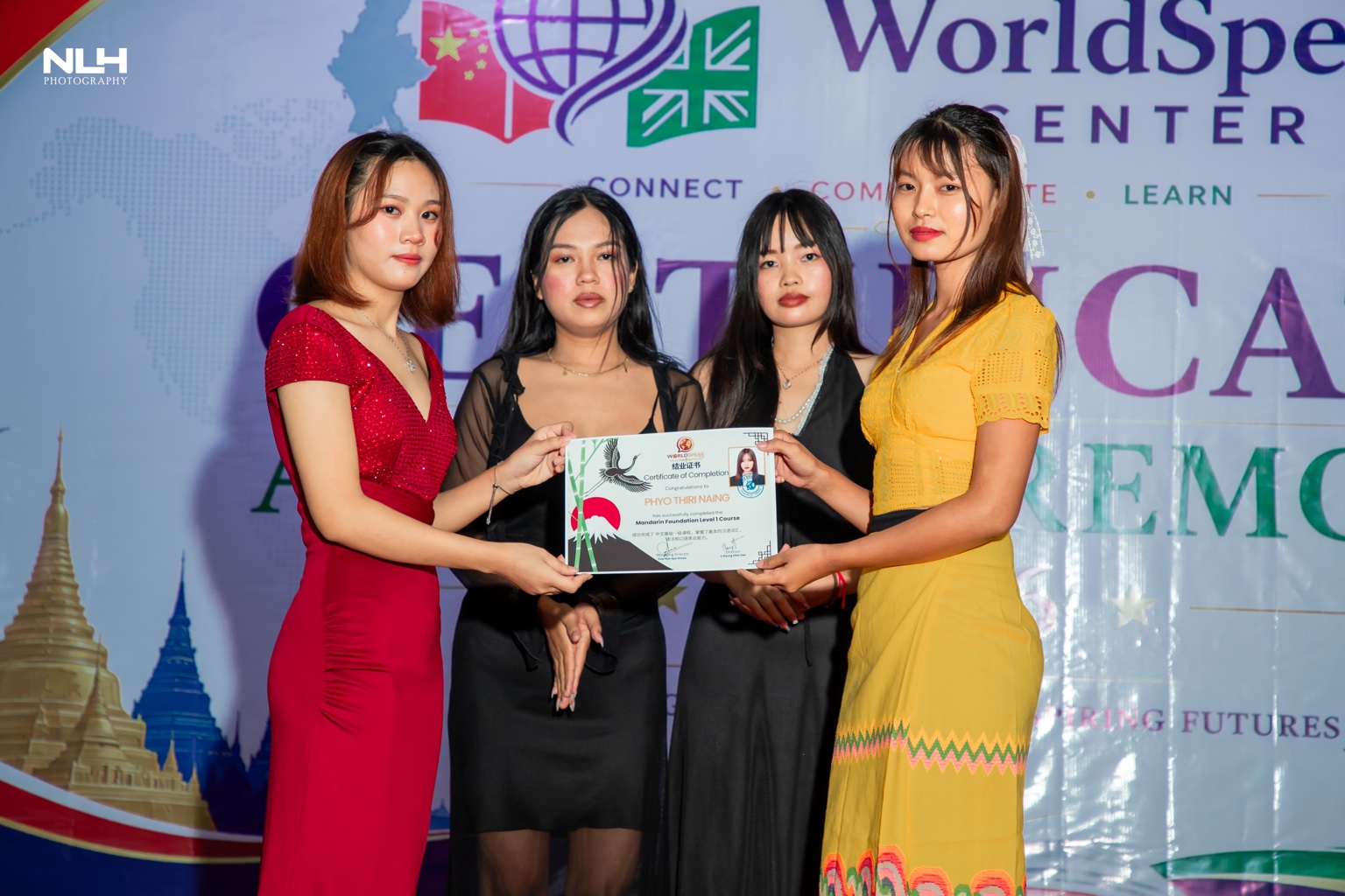 WorldSpeak Center award ceremony — photo 33