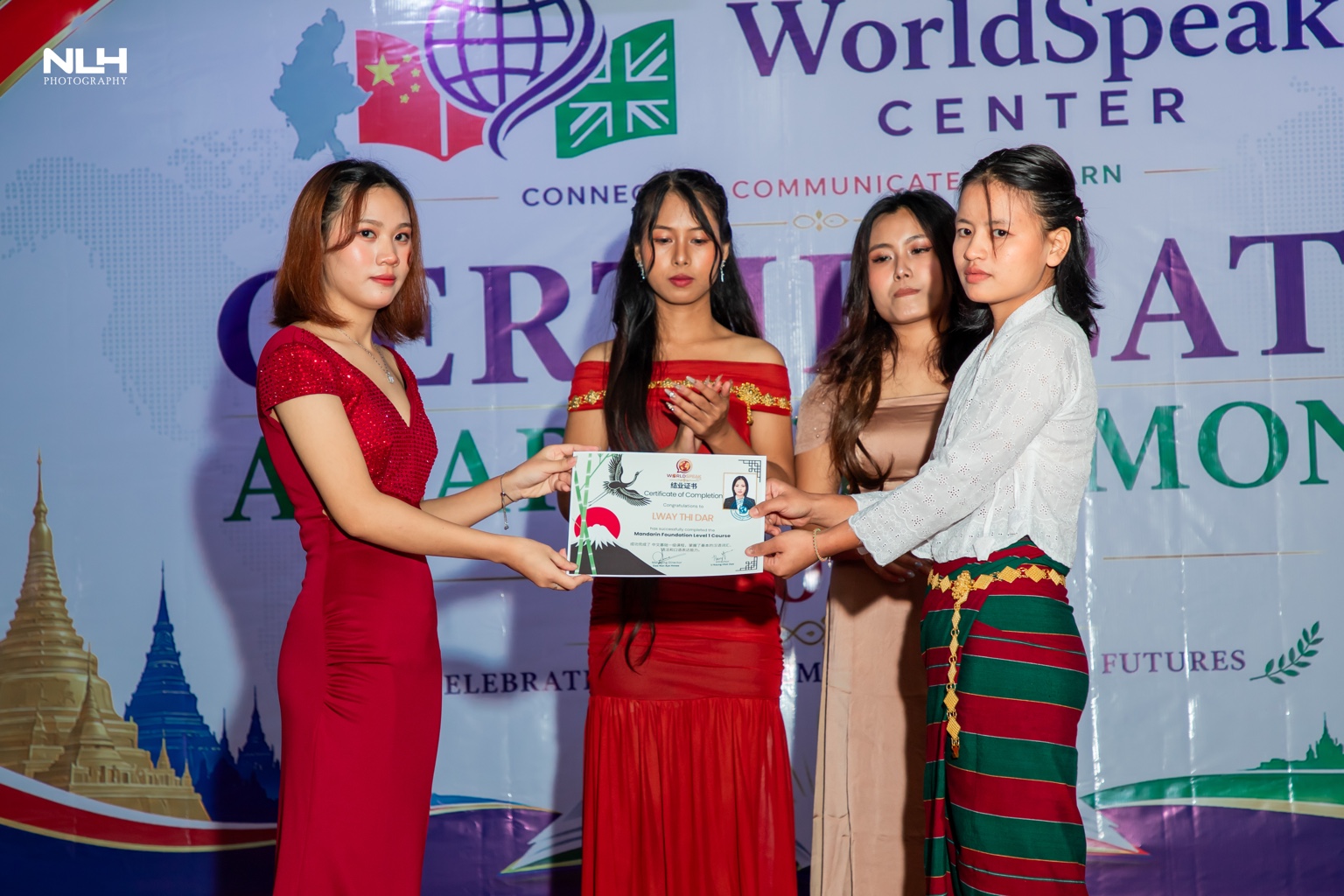 WorldSpeak Center award ceremony — photo 34