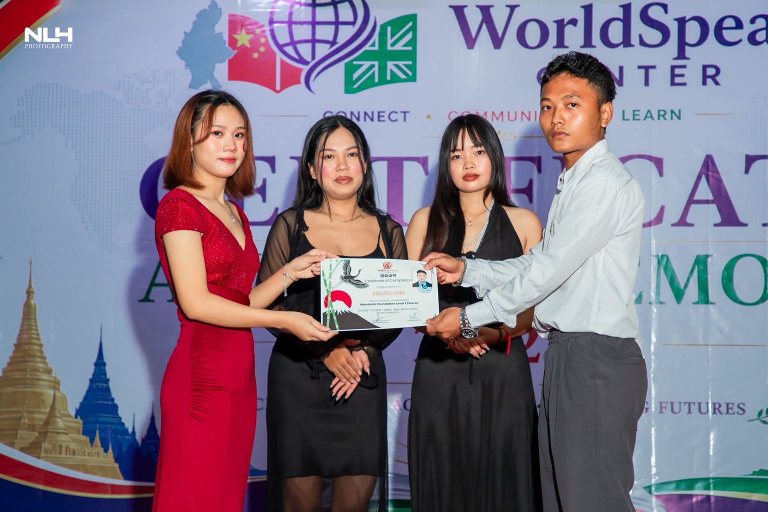 WorldSpeak Center award ceremony — photo 35