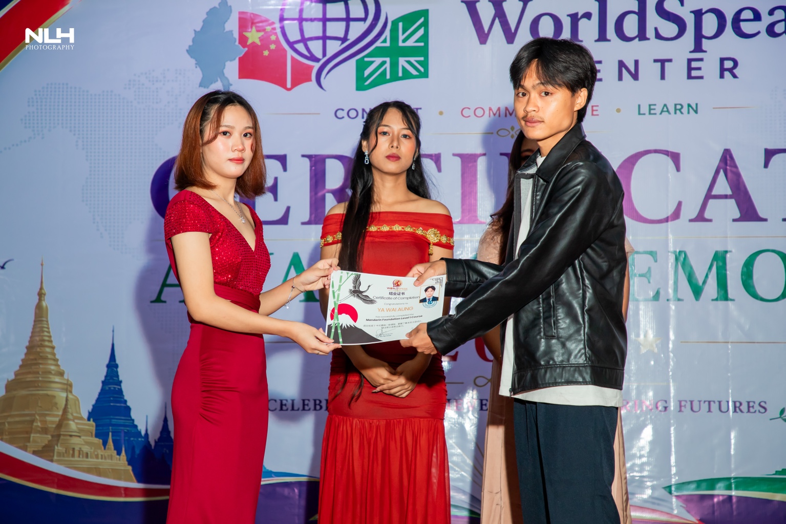 WorldSpeak Center award ceremony — photo 36