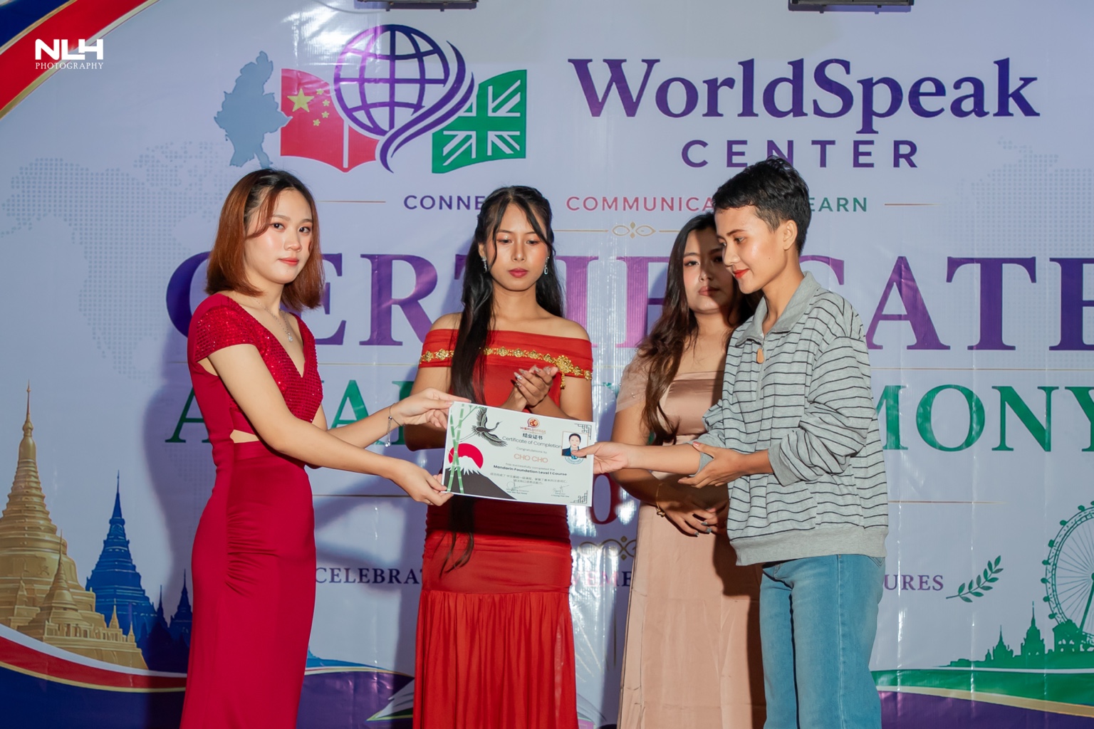 WorldSpeak Center award ceremony — photo 38