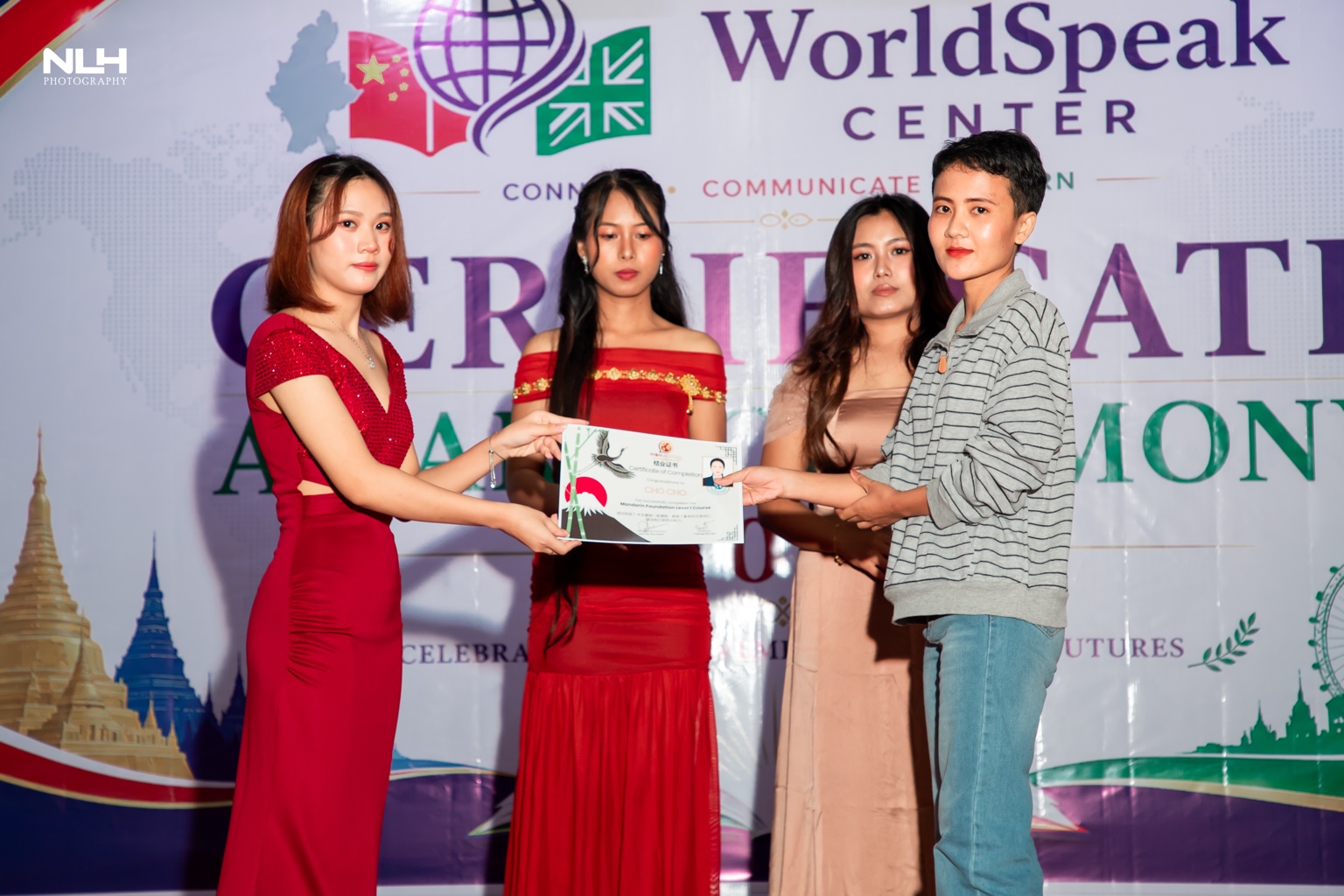 WorldSpeak Center award ceremony — photo 39
