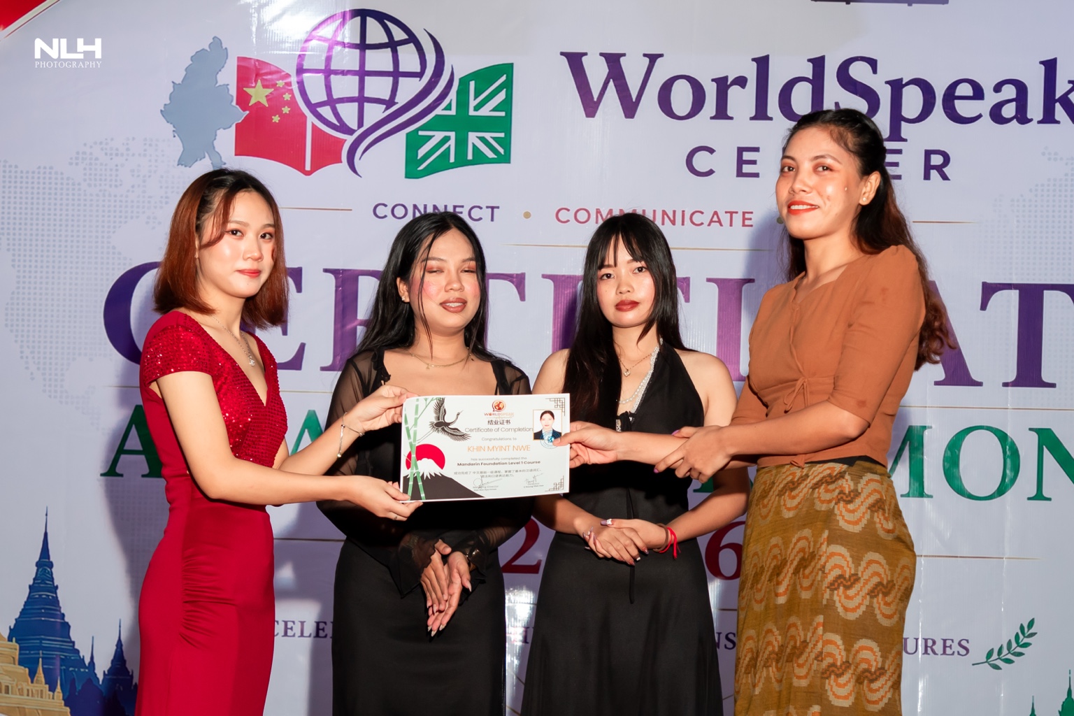 WorldSpeak Center award ceremony — photo 40