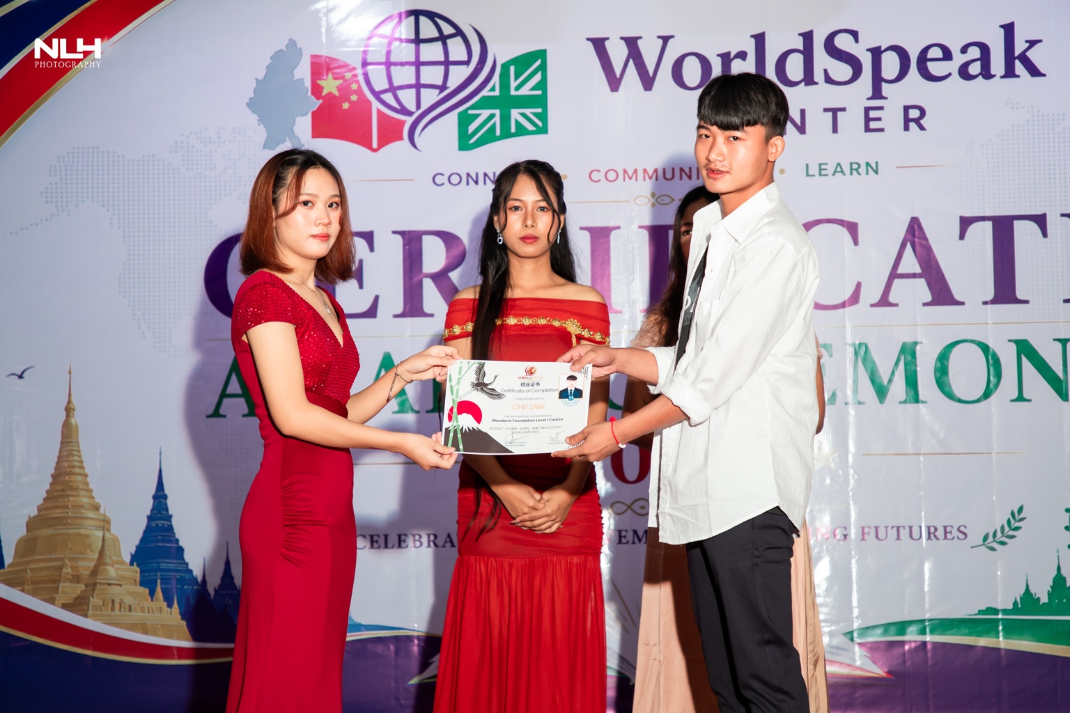 WorldSpeak Center award ceremony — photo 41