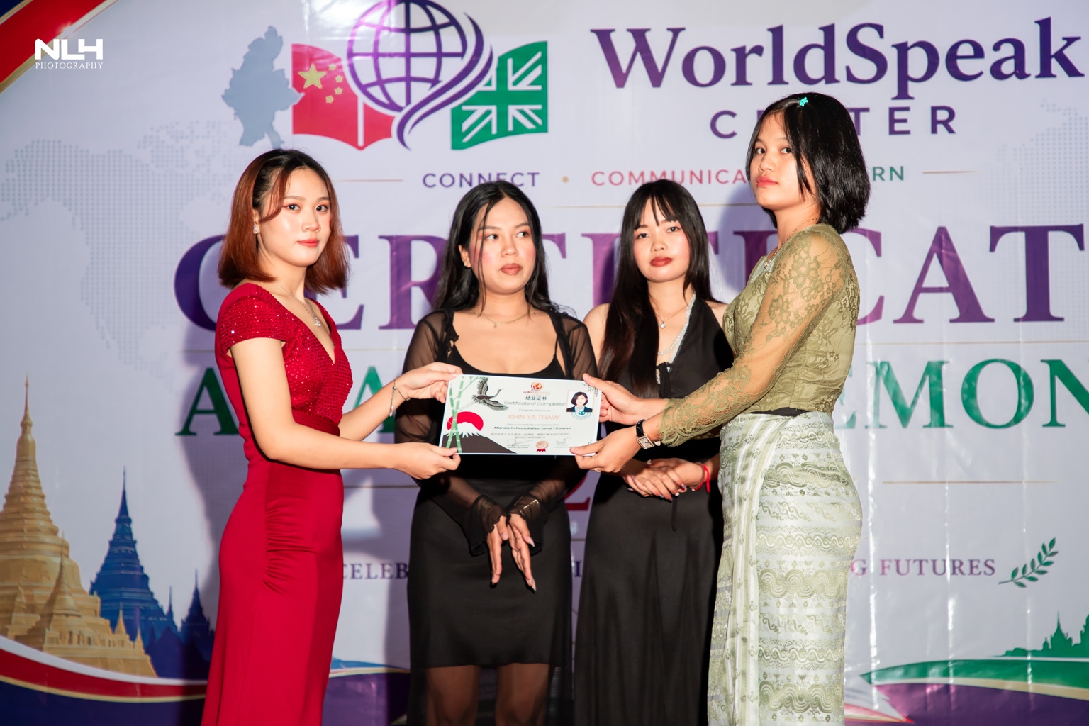 WorldSpeak Center award ceremony — photo 42