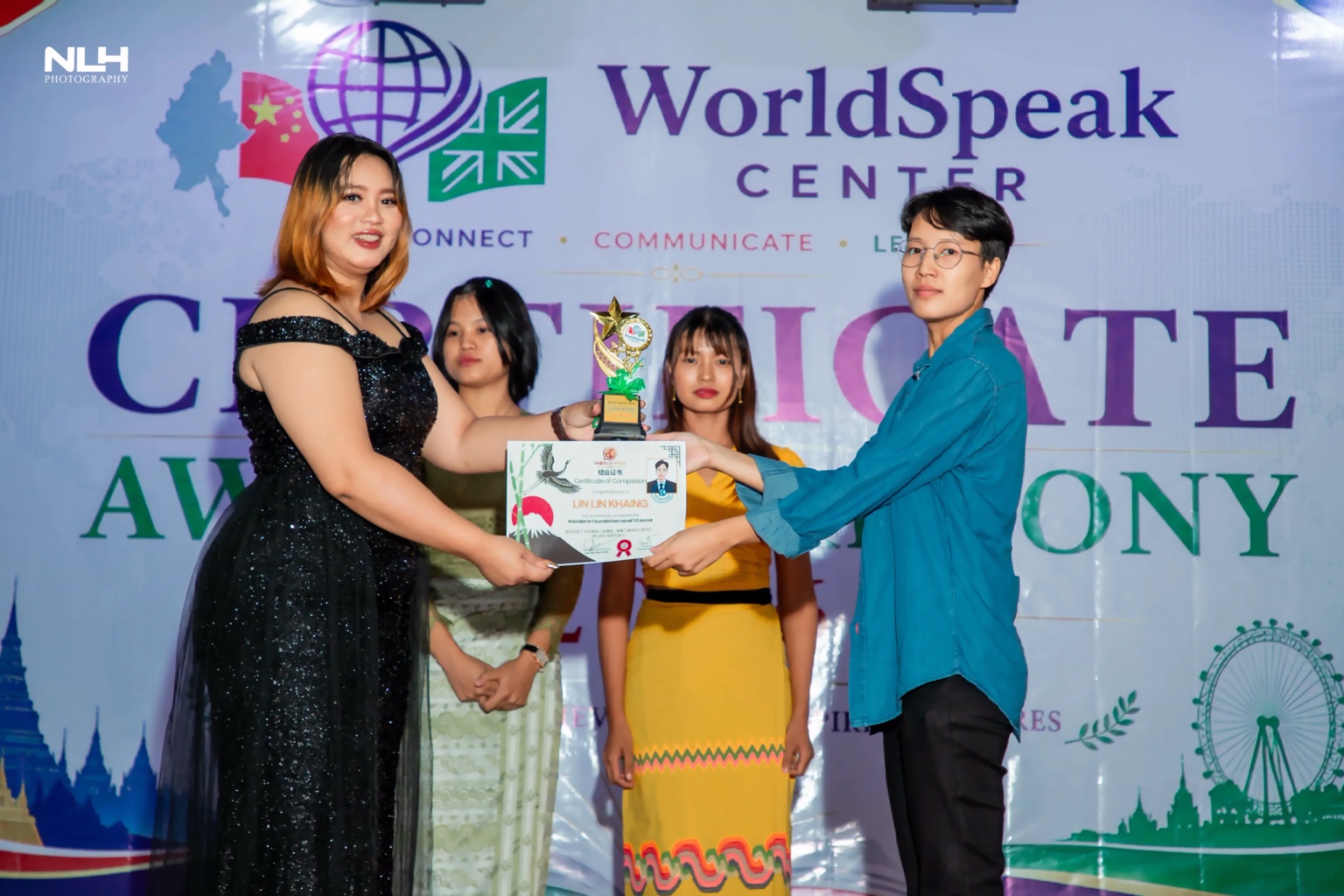 WorldSpeak Center award ceremony — photo 44