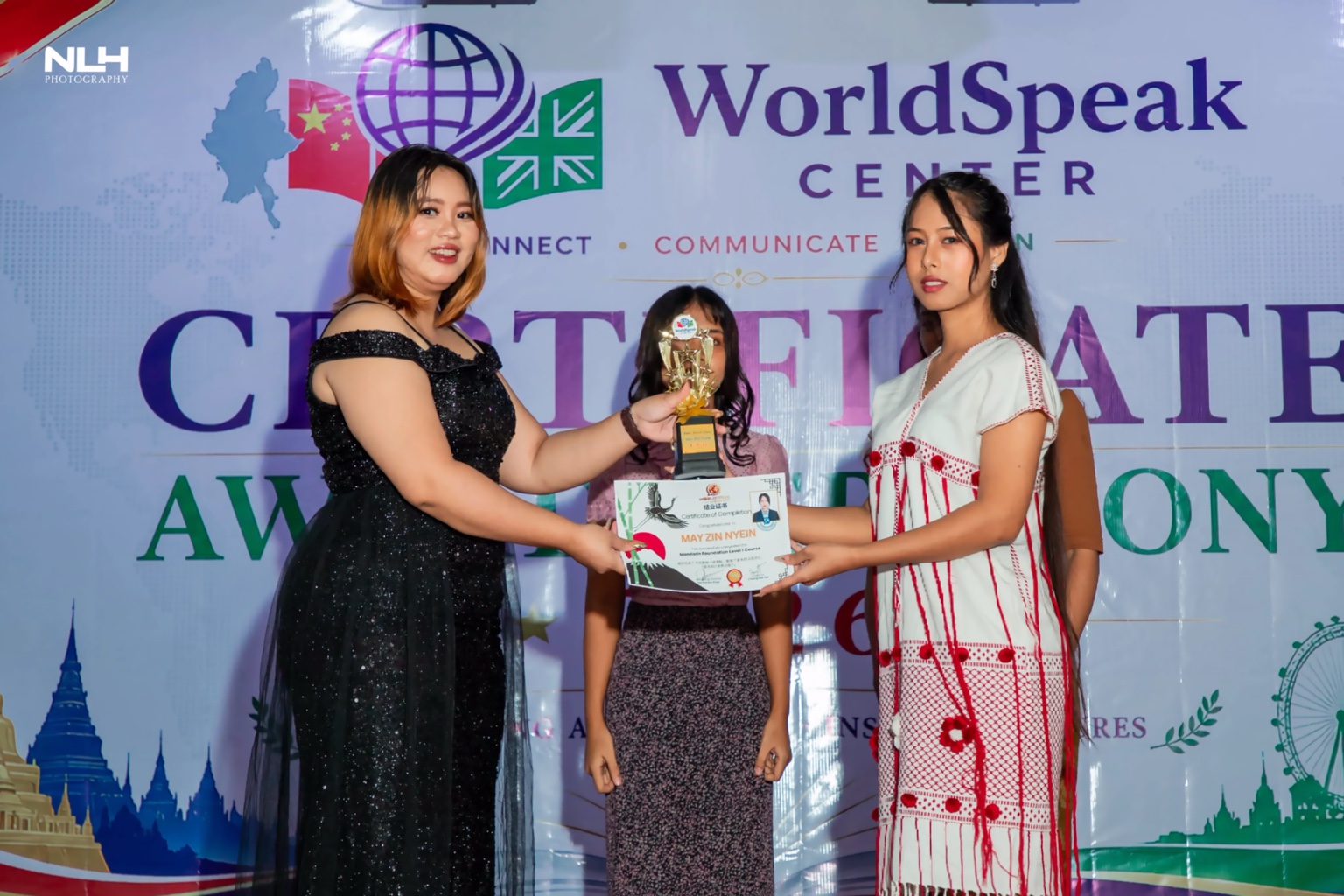 WorldSpeak Center award ceremony — photo 45