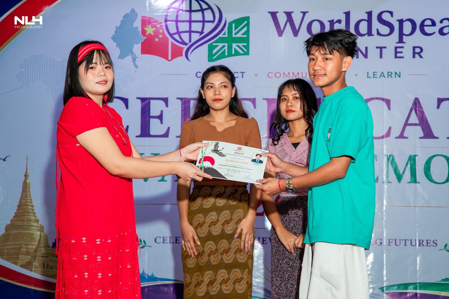 WorldSpeak Center award ceremony — photo 46