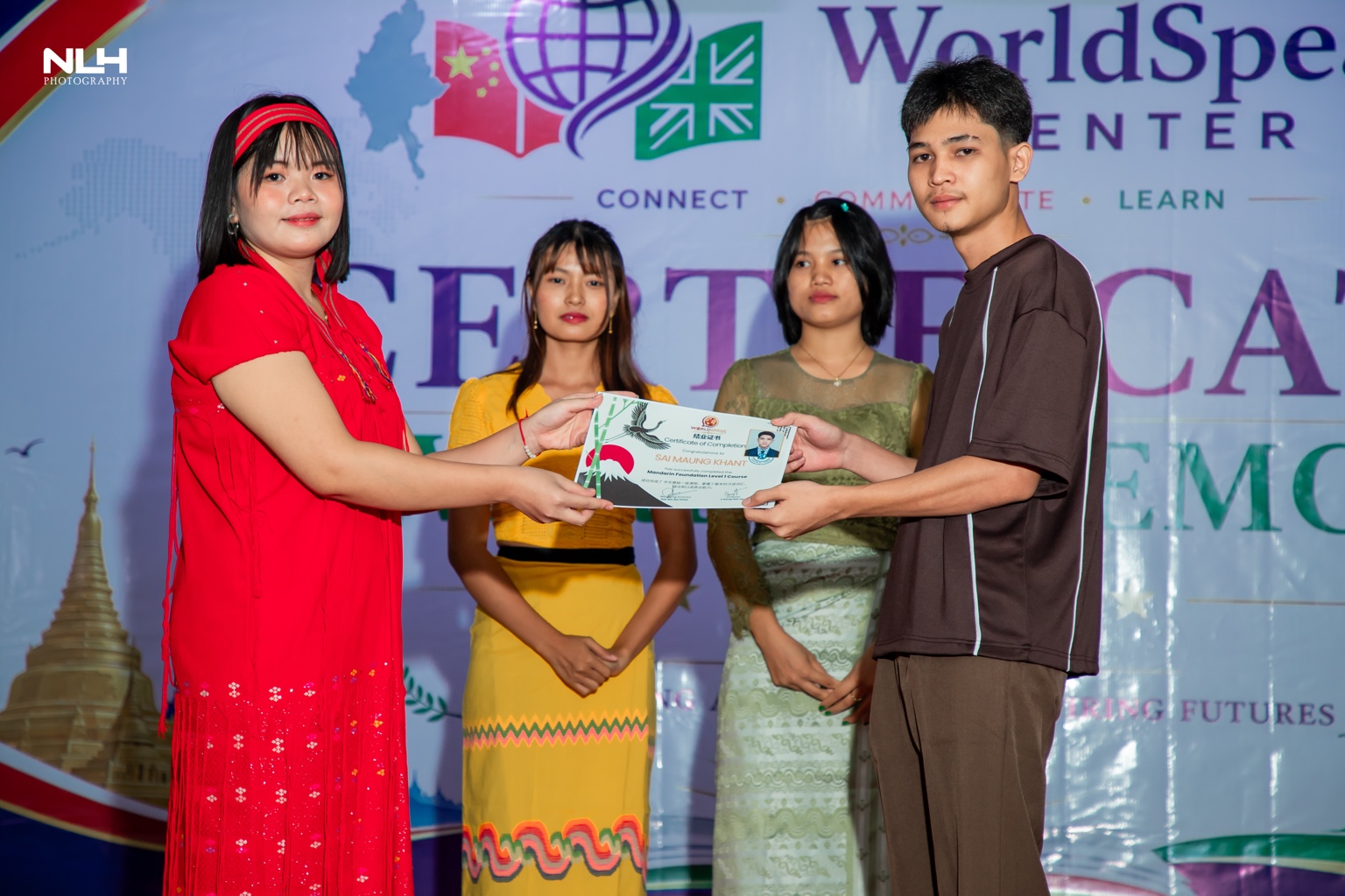 WorldSpeak Center award ceremony — photo 47