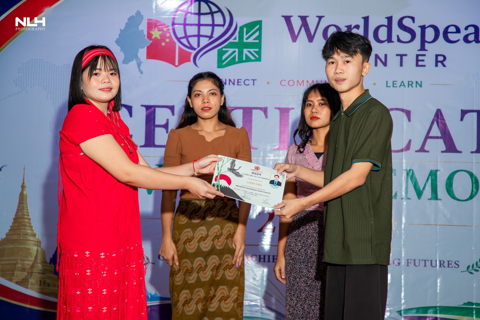 WorldSpeak Center award ceremony — photo 48