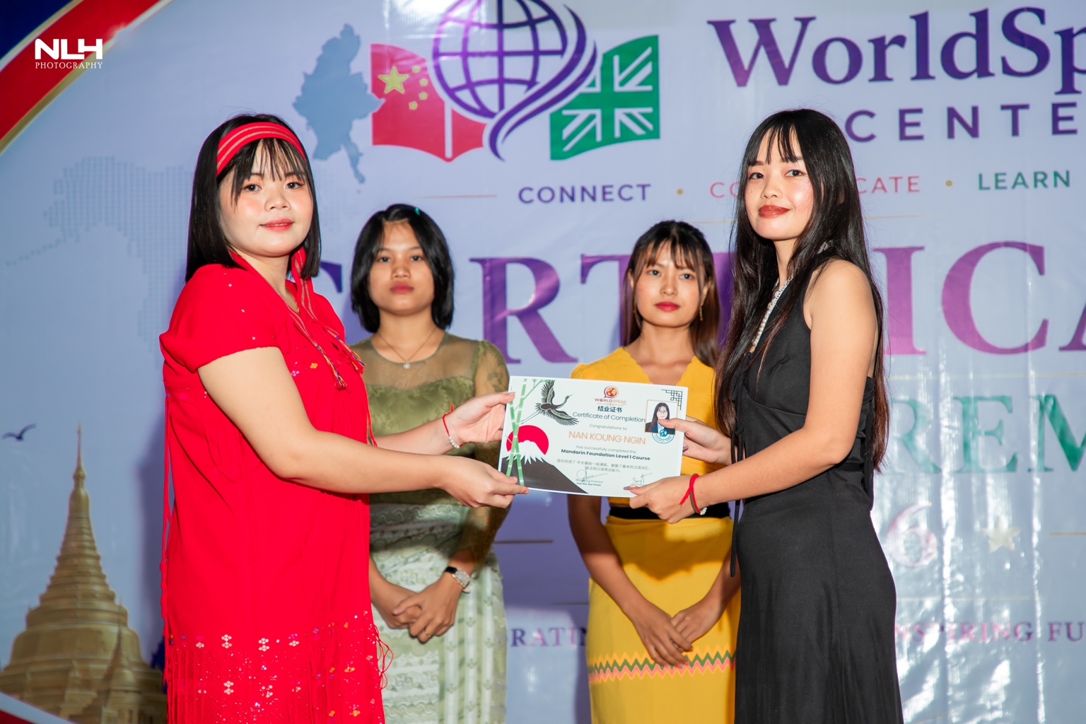WorldSpeak Center award ceremony — photo 49