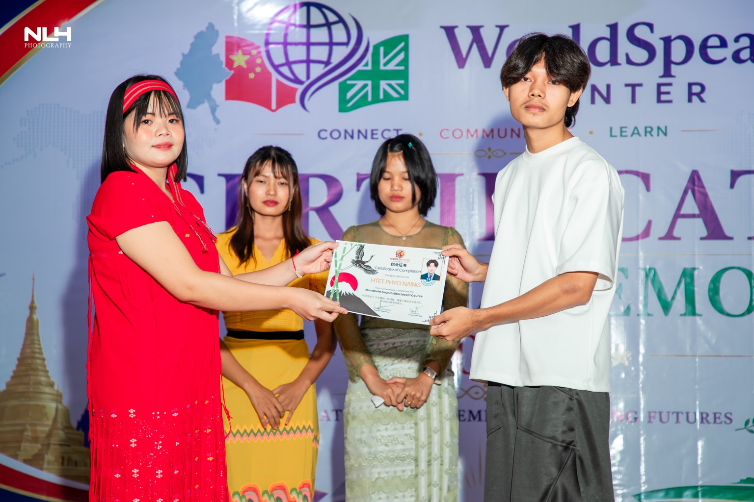 WorldSpeak Center award ceremony — photo 51
