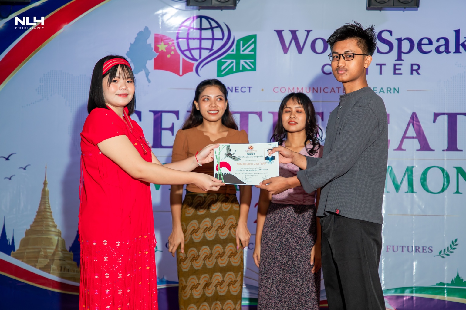 WorldSpeak Center award ceremony — photo 52