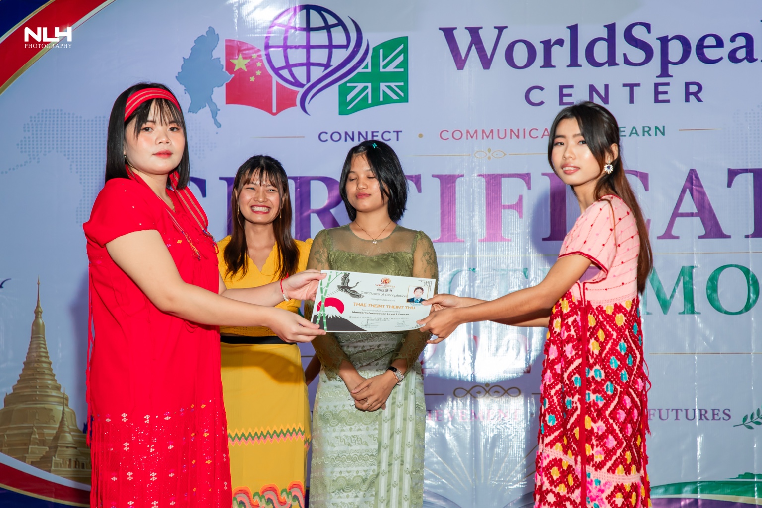 WorldSpeak Center award ceremony — photo 53