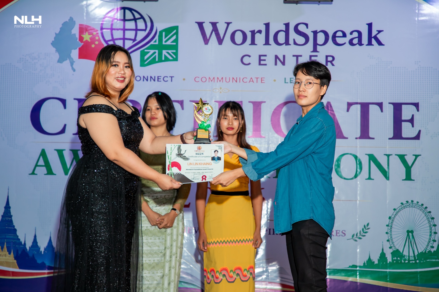WorldSpeak Center award ceremony — photo 55