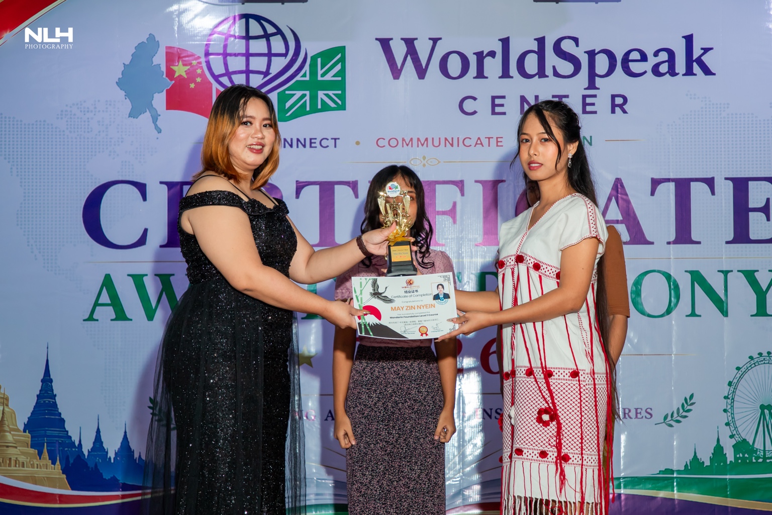WorldSpeak Center award ceremony — photo 56