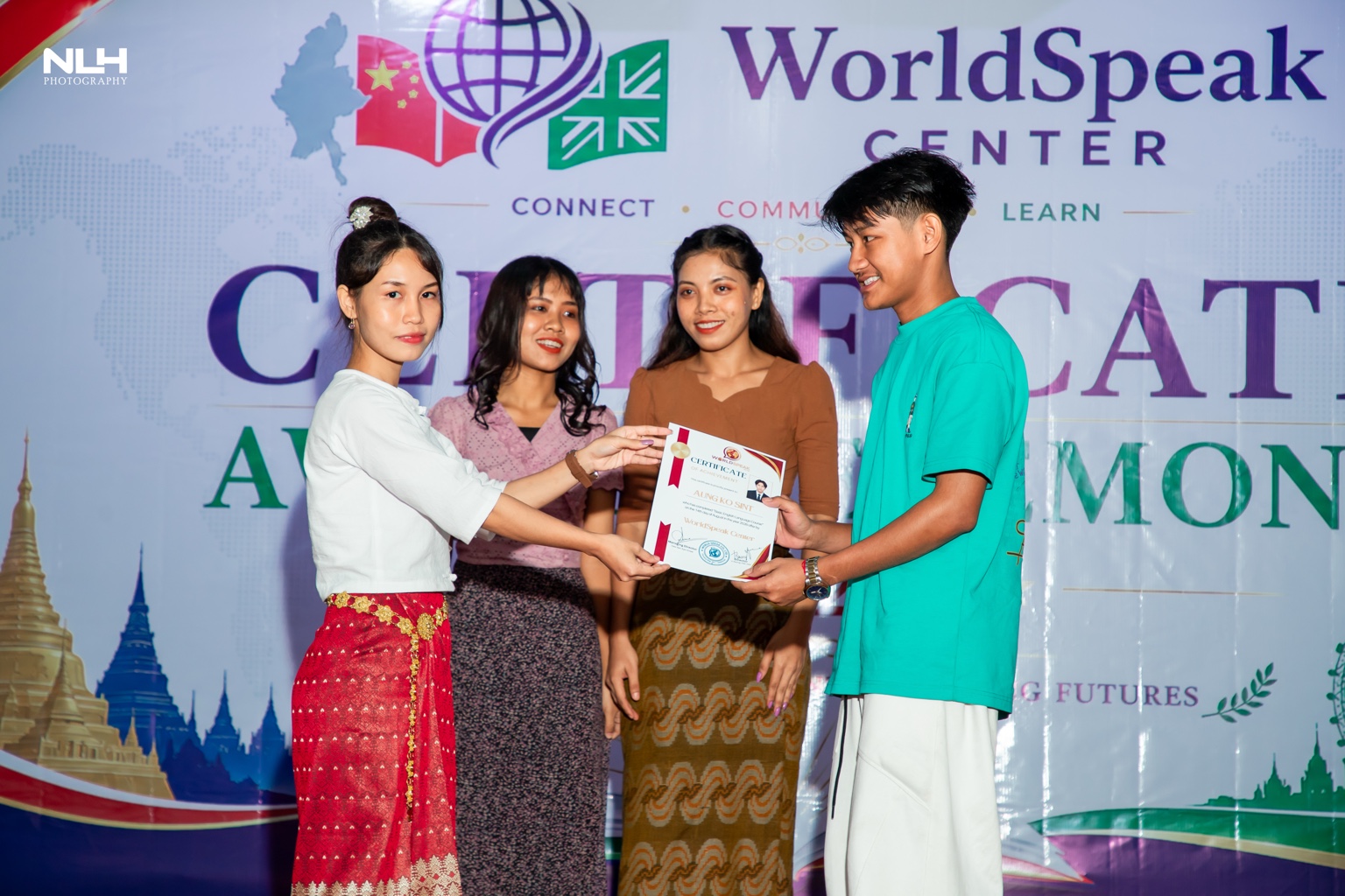 WorldSpeak Center award ceremony — photo 62