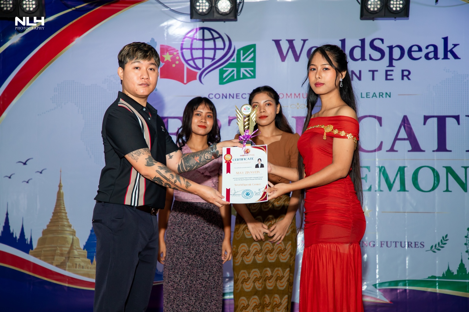 WorldSpeak Center award ceremony — photo 72