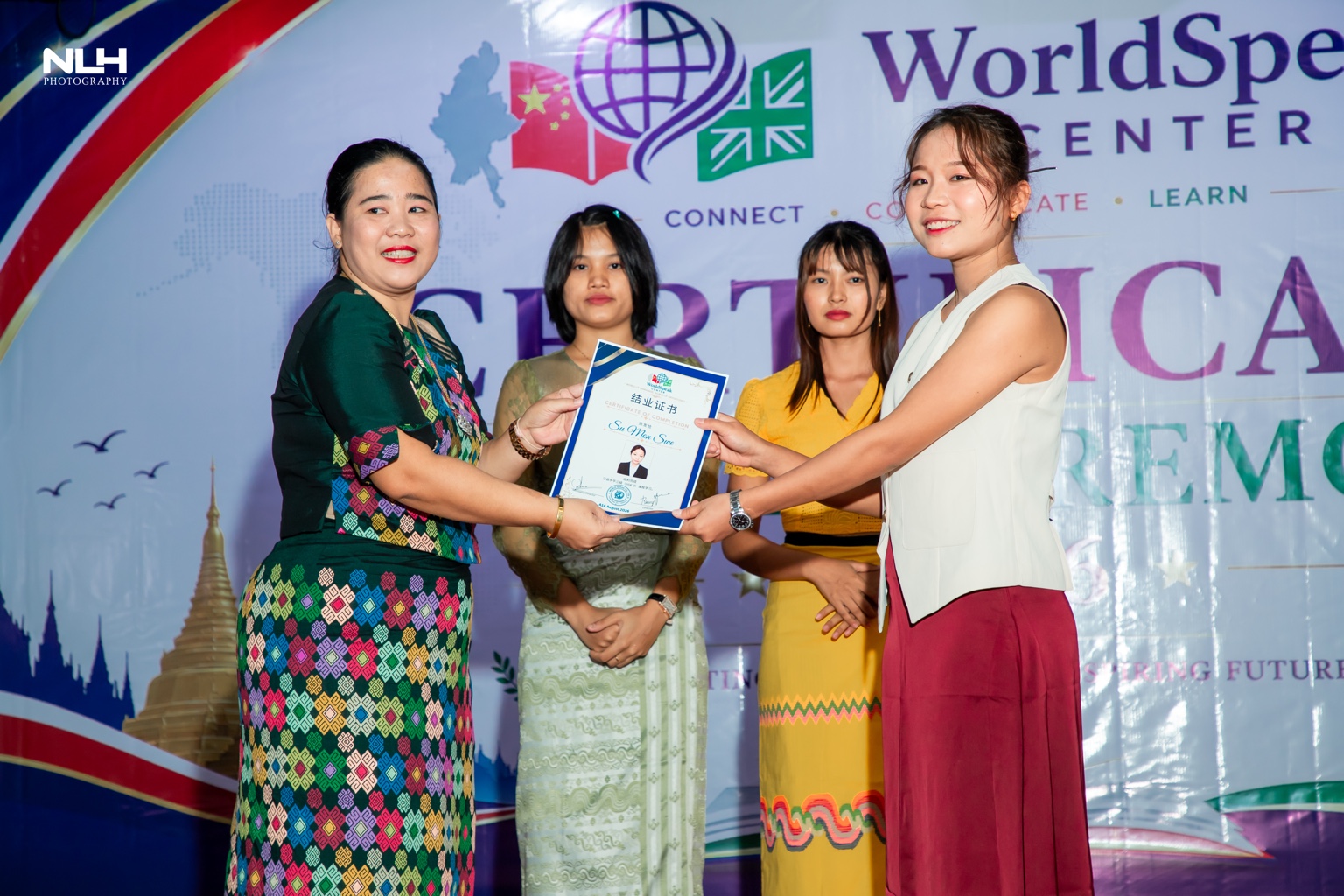 WorldSpeak Center award ceremony — photo 74