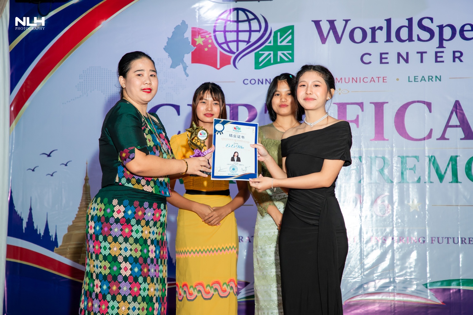 WorldSpeak Center award ceremony — photo 76