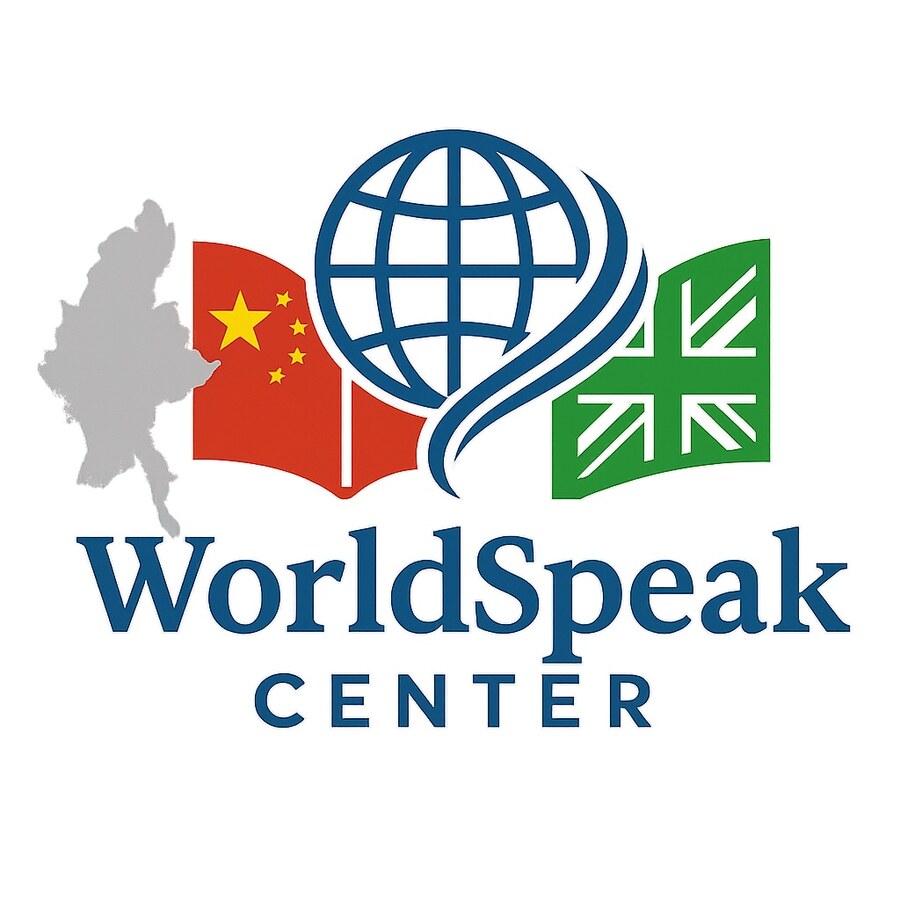 WorldSpeak Center official logo